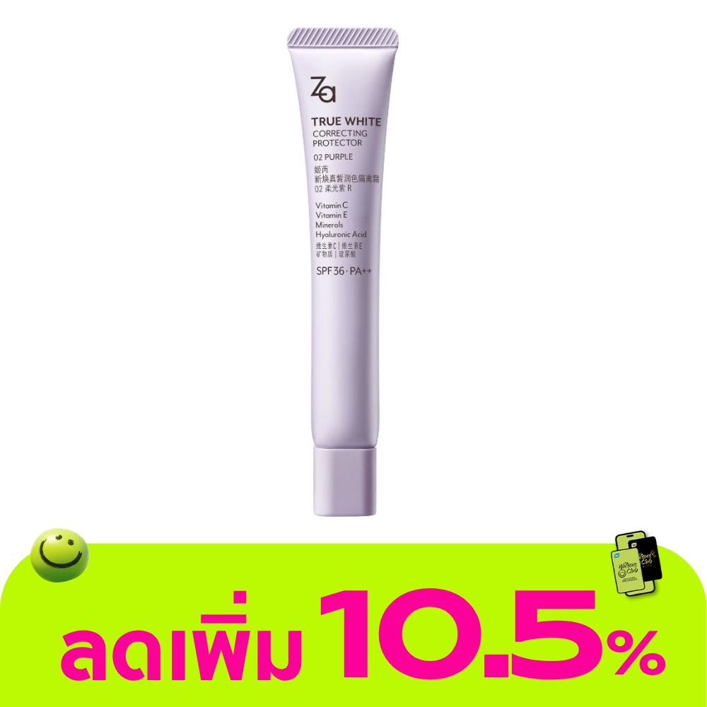 WTCTH-311881-front-Bq3Wtual-zoom