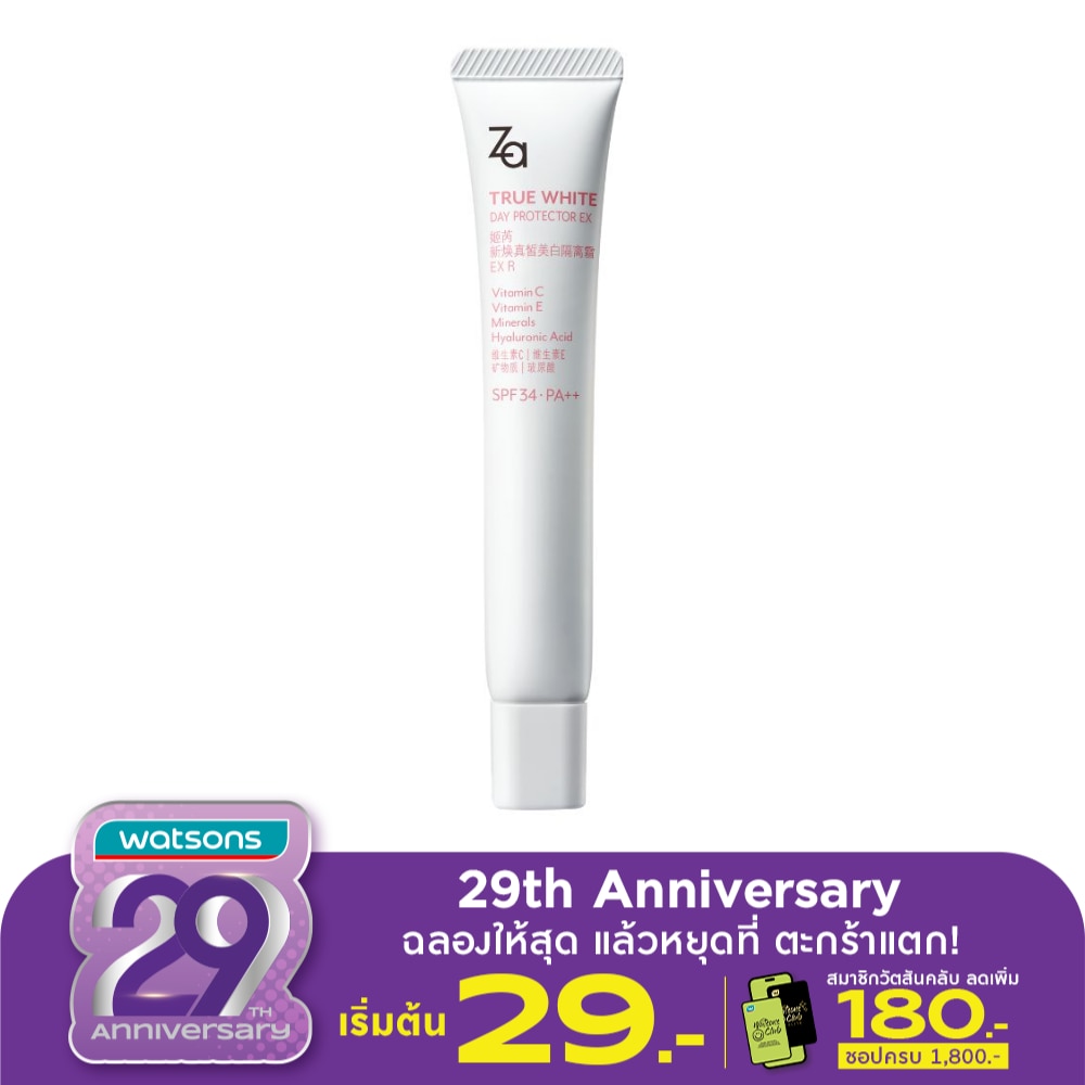 Za #Za True White Day Protector Primer 35g