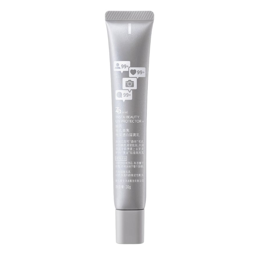 Za Insta Beauty UV Protector Primer SPF50+ PA++++ 30g.