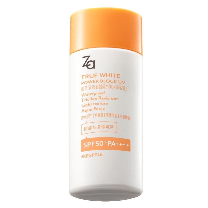 Za Za True White Power Block UV Sunscreen SPF50+ PA++++ 50g.