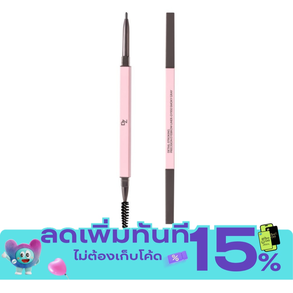 Za Detail Storking Precision Eyebrow liner 0.1g. GY950 Smoky Gray image