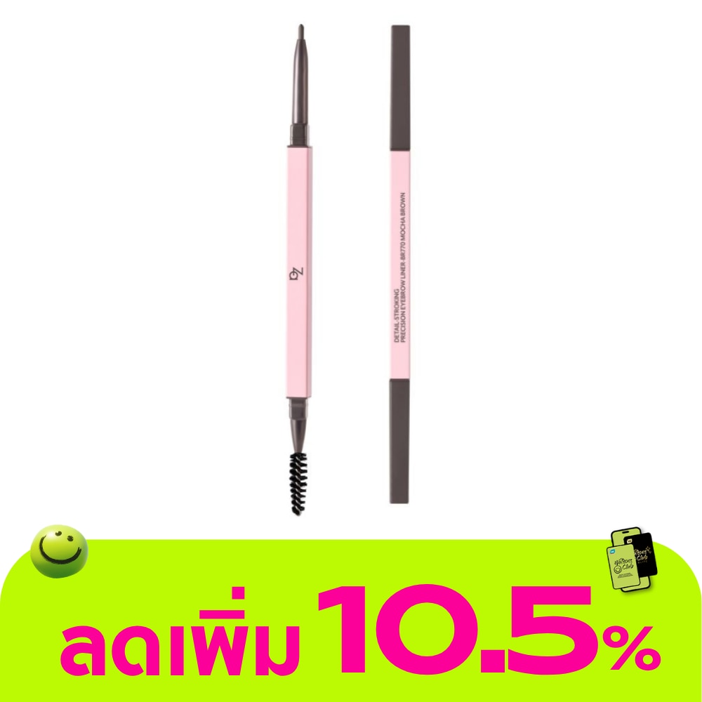 WTCTH-311894-front-o3AMp9tP-zoom