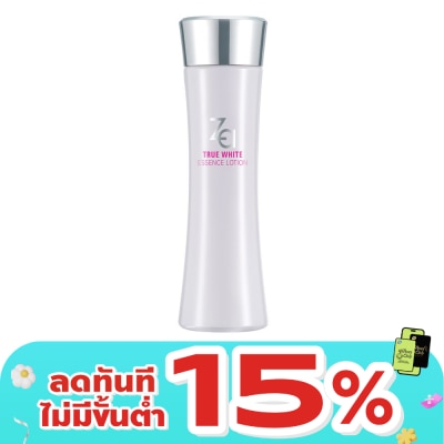 Za - ซีเอ ทรูไวท์ เอ็กซ์ เอสเซนส์ โลชั่น 150มล.