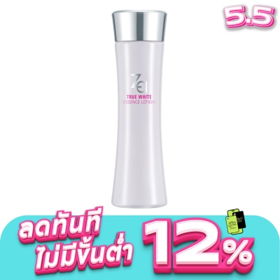 Za - Za True White Ex Essence Lotion 150ml.