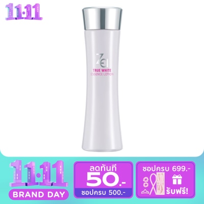 Za Za True White Ex Essence Lotion 150ml. image