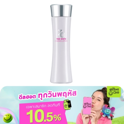 Za - ซีเอ ทรูไวท์ เอ็กซ์ เอสเซนส์ โลชั่น 150มล.