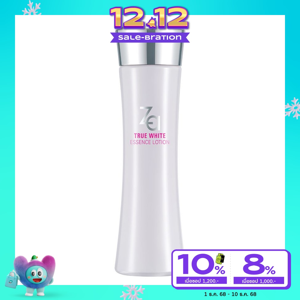Za True White Ex Essence Lotion 150ml.