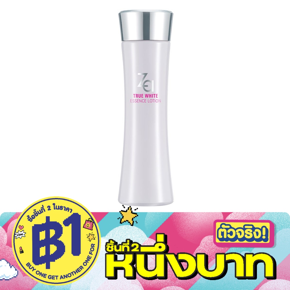 Za True White Ex Essence Lotion 150ml. image