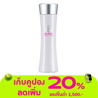 Za - Za True White Ex Essence Lotion 150ml.