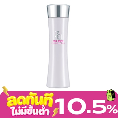Za ซีเอ ทรูไวท์ เอ็กซ์ เอสเซนส์ โลชั่น 150มล. image