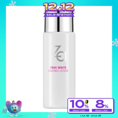 Za ซีเอ ทรูไวท์ เอ็กซ์ เอสเซนส์ โลชั่น 30มล.