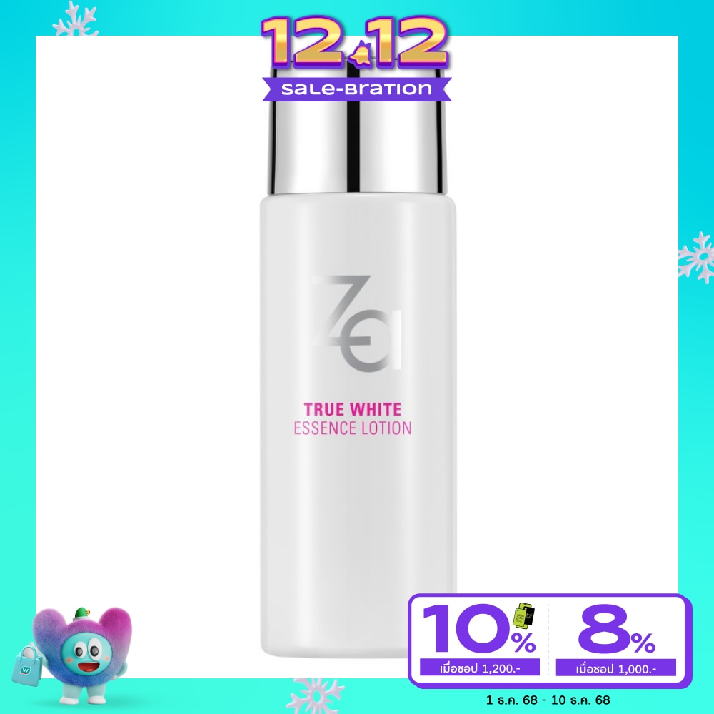 Za True White Ex Essence Lotion 30ml.