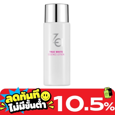 Za Za True White Ex Essence Lotion 30ml. image