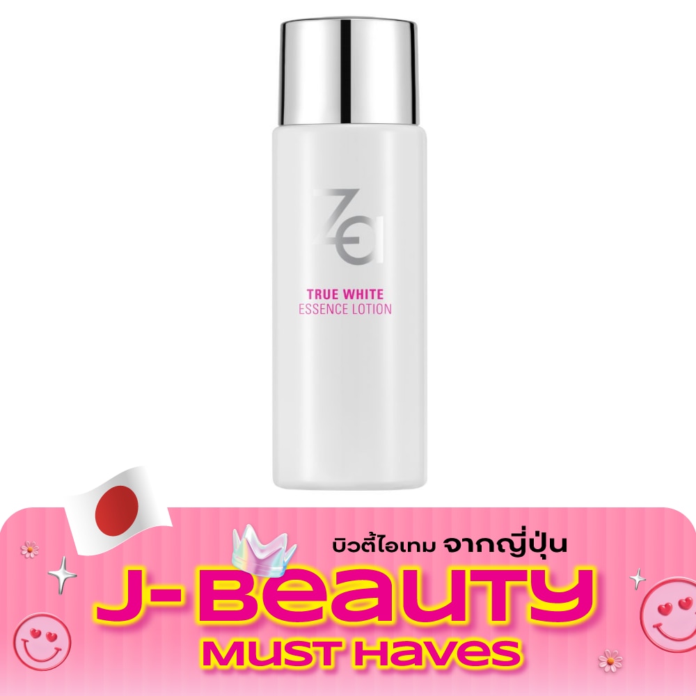 Za True White Ex Essence Lotion 30ml. image