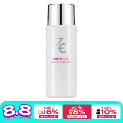 Za Za True White Ex Essence Lotion 30ml.