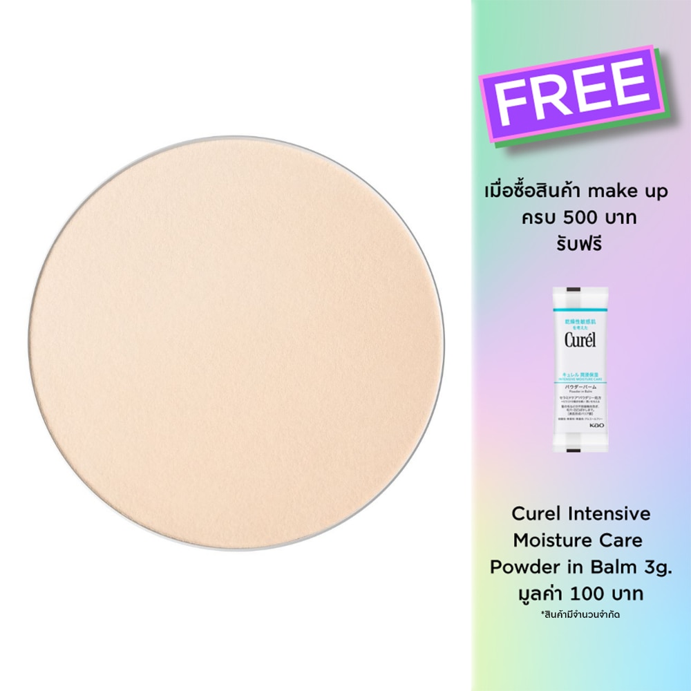 Za Instant Invisible Oil Control Powder Foundation (Refill) 7g. OC10