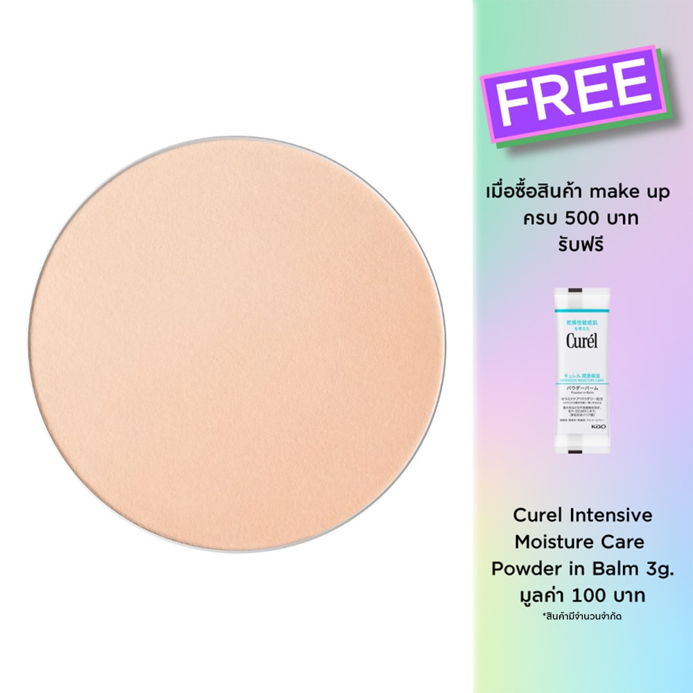 Za Instant Invisible Oil Control Powder Foundation (Refill) 7g. PO10