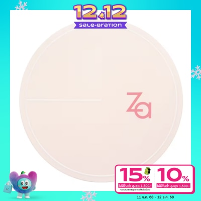 Za ซีเอ อินสแตนท์ อินวิซิเบิล ออยล์ คอนโทรล พาวเดอร์ ฟาวเดชั่น เคส ( ตลับแป้ง ) 1ชิ้น