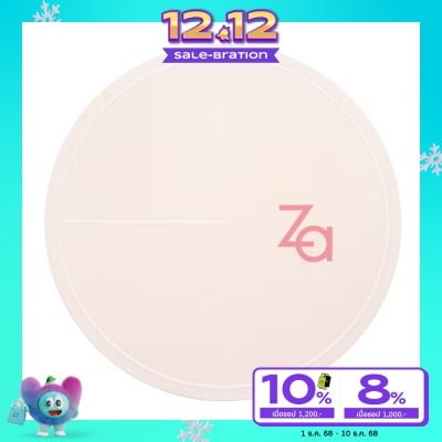 Za ซีเอ อินสแตนท์ อินวิซิเบิล ออยล์ คอนโทรล พาวเดอร์ ฟาวเดชั่น เคส ( ตลับแป้ง ) 1ชิ้น