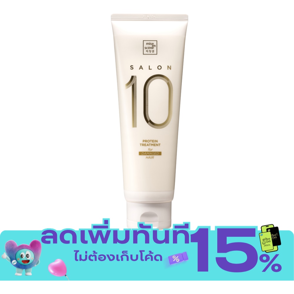 Mise En Scene Treatment Salon 10 Protein For Damaged Hair 250 Ml. image