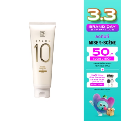Miseenscene Mise En Scene Treatment Salon 10 Protein For Damaged Hair 250 Ml.