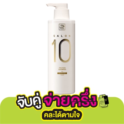 Miseenscene Mise En Scene Shampoo Salon 10 Protein For Damaged Hair 500 Ml.