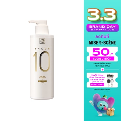 Miseenscene Mise En Scene Shampoo Salon 10 Protein For Damaged Hair 500 Ml.
