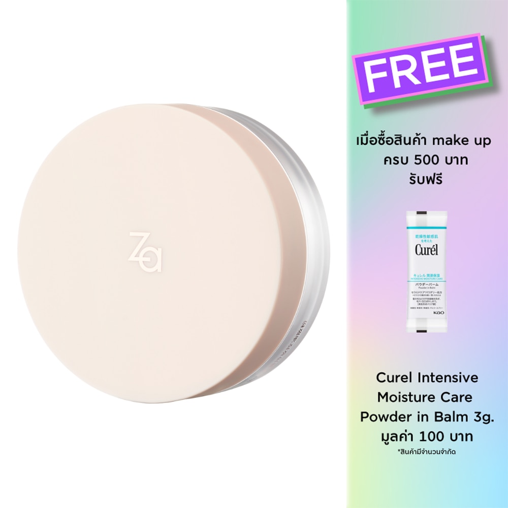 Za Za Oil Control Matte Setting Powder 10g.
