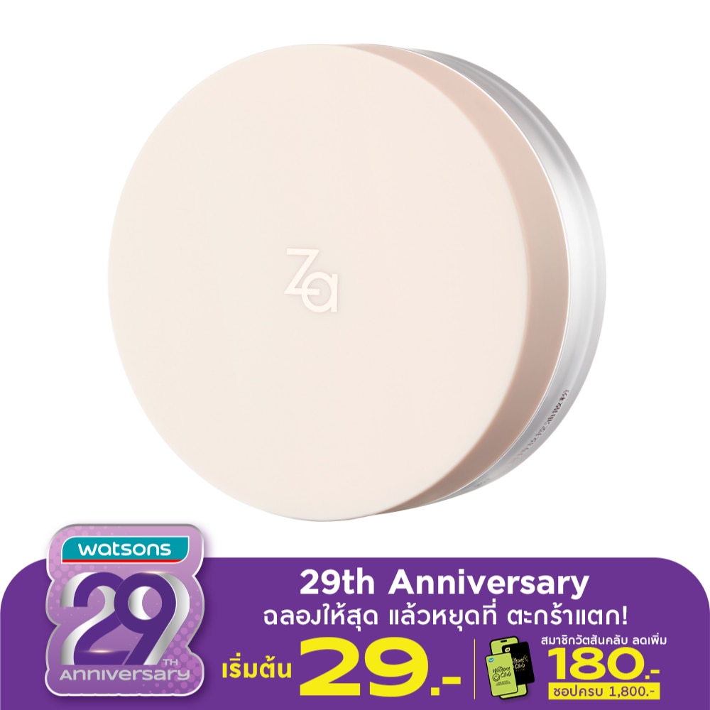 Za Oil Control Matte Setting Powder 10g.