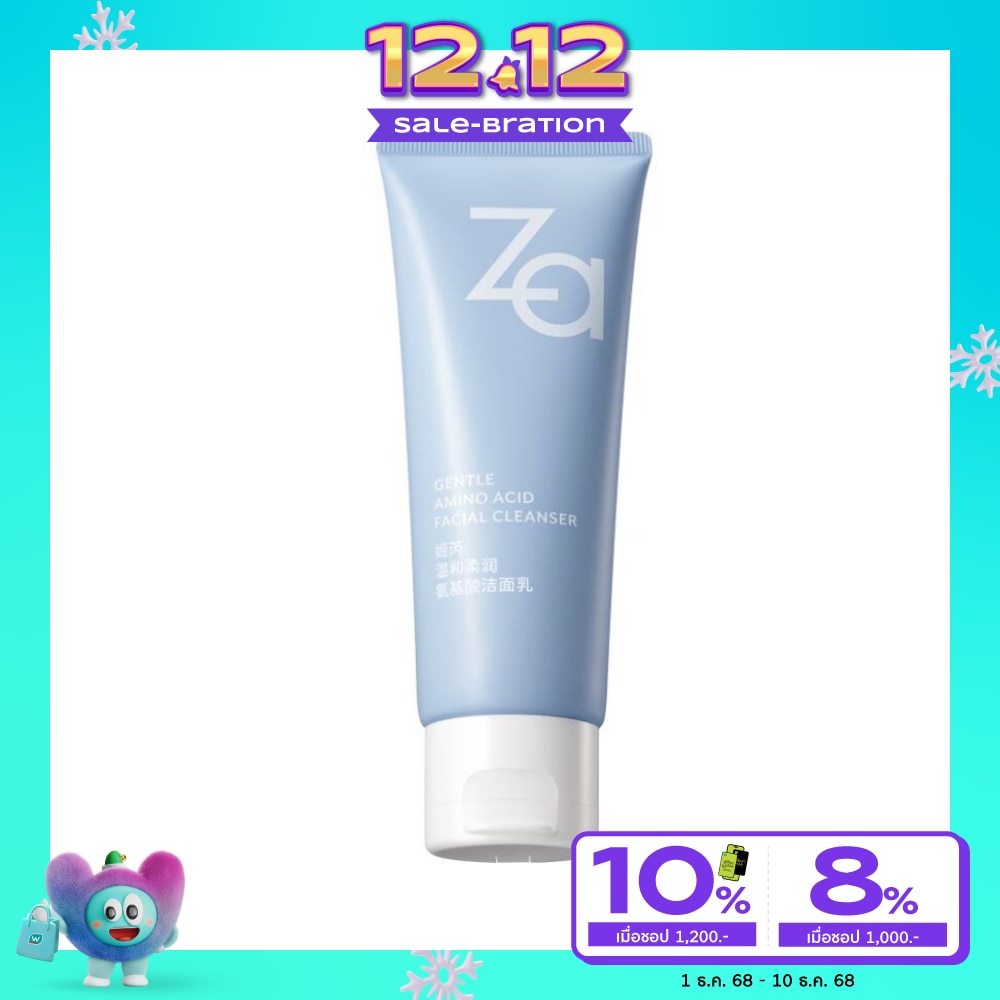 Za Gentle Amino Acid Facial Cleanser 100g.
