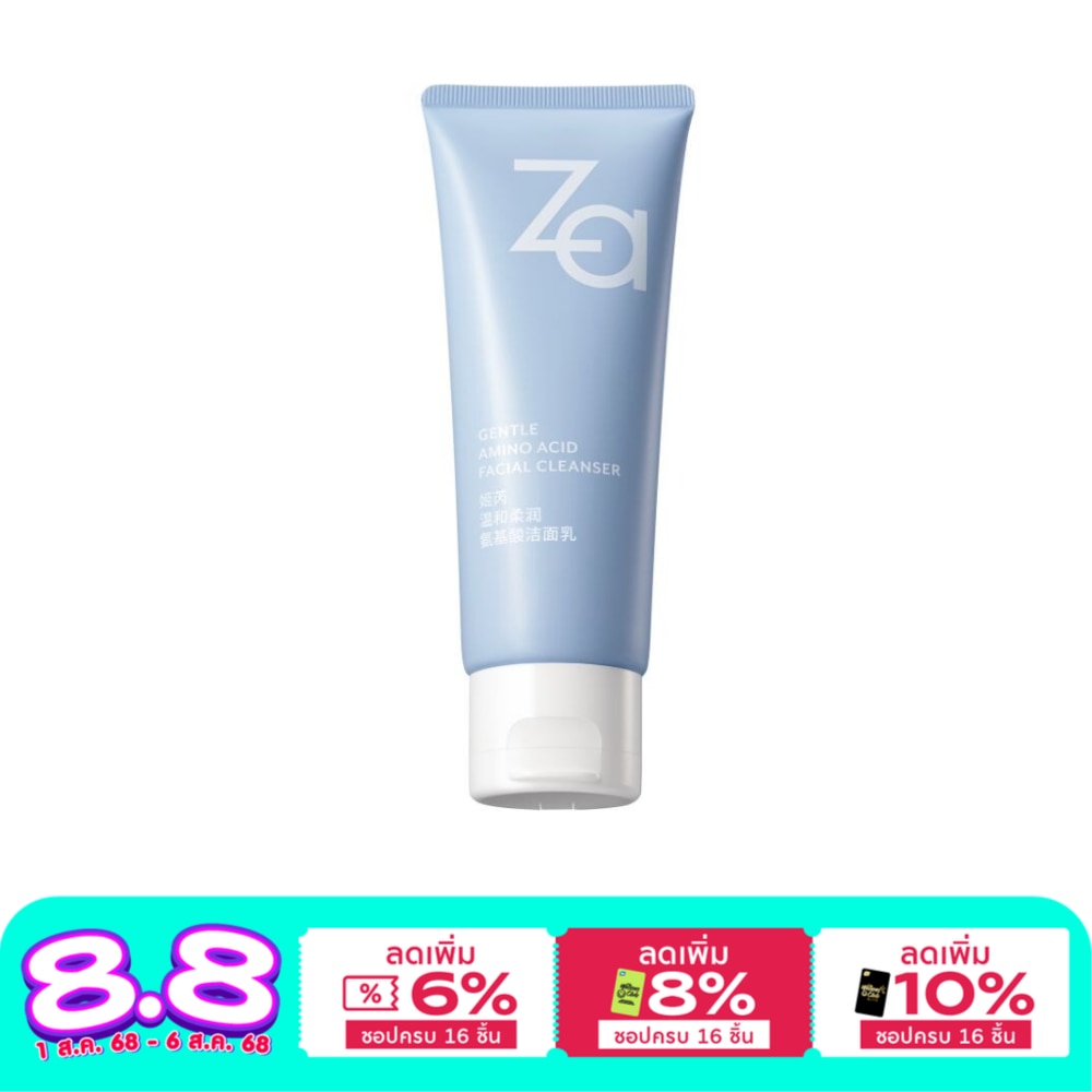Za Za Gentle Amino Acid Facial Cleanser 100g.