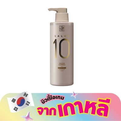 Miseenscene - มีส ออง แซน แชมพู ซาลอน 10 โปรตีน ฟอร์ เอ็กซ์ตรีมลี่ ดาเมจ แฮร์ 500 มล.