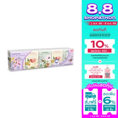 Watsons Watsons Velvety Soft Mini Hankies (X-flower2) 3ply 10pcs.