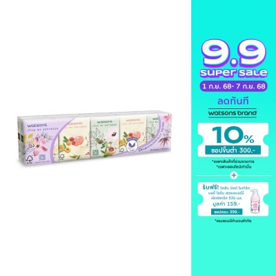 Watsons Watsons Velvety Soft Mini Hankies (X-flower2) 3ply 10pcs.