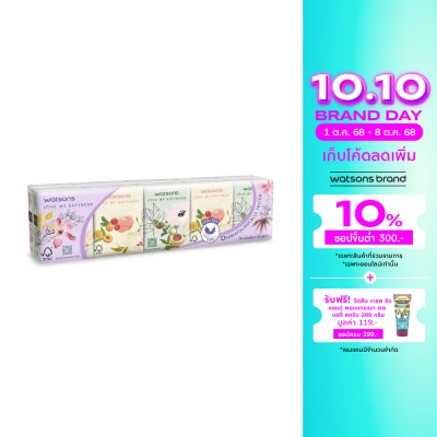 WATSONS วัตสัน กระดาษทิชชูแบบพกพา X-flower2 3 ชั้น 10 แผ่น x 10 ซอง.
