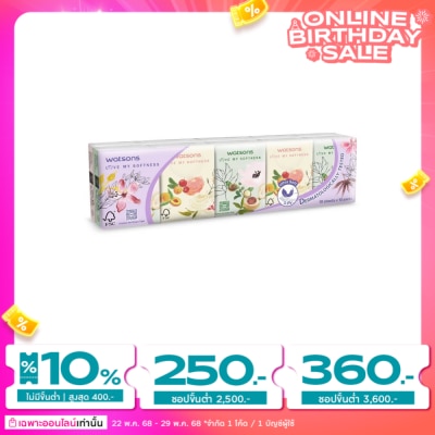 WATSONS วัตสัน กระดาษทิชชูแบบพกพา X-flower2 3 ชั้น 10 แผ่น x 10 ซอง.