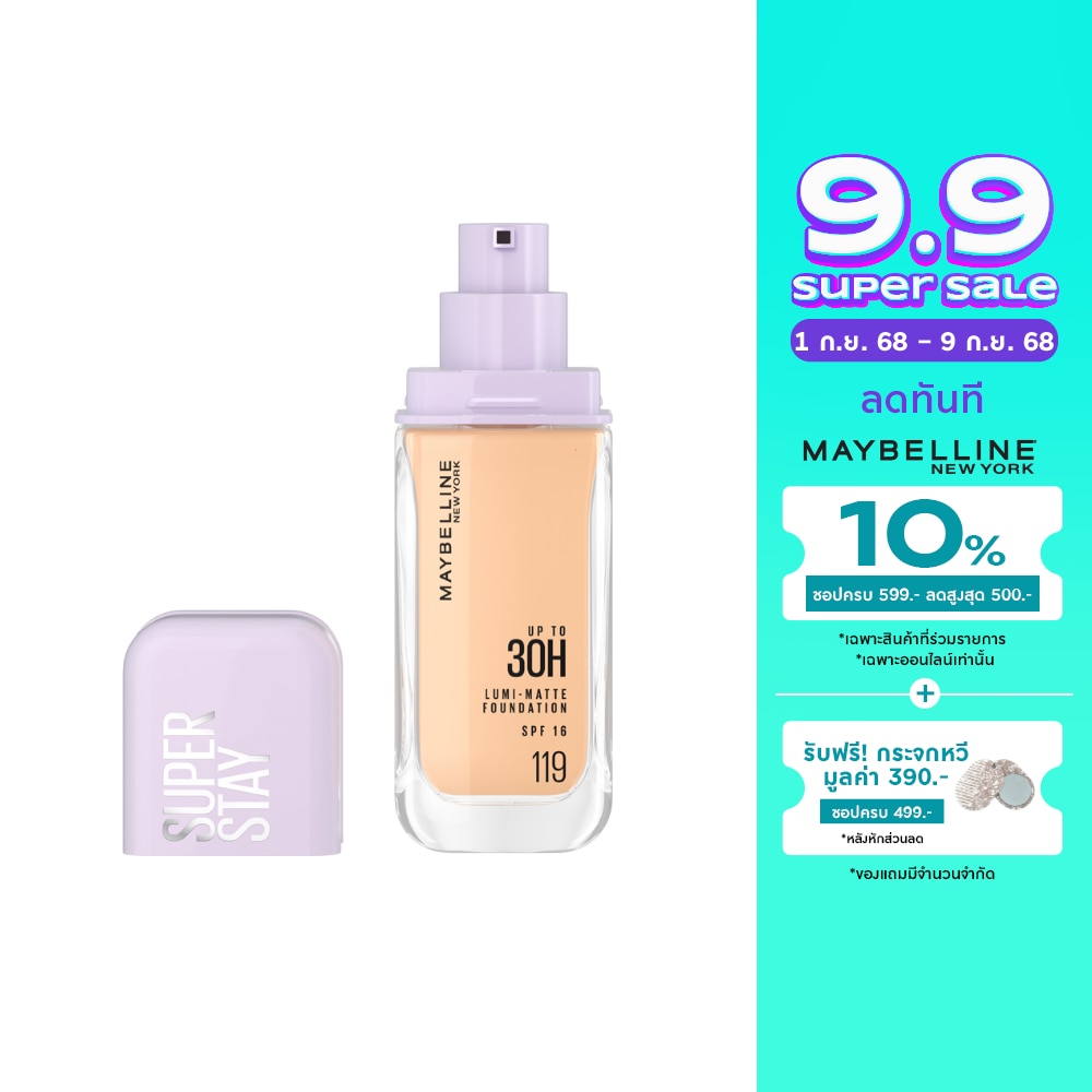 Maybelline Superstay Lumi Matte Foundation 35g. 119