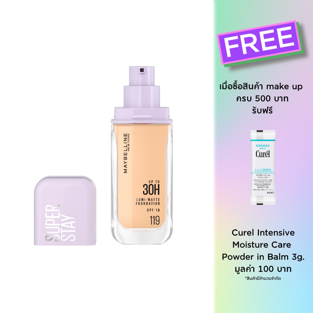 Maybelline Superstay Lumi Matte Foundation 35g. 119