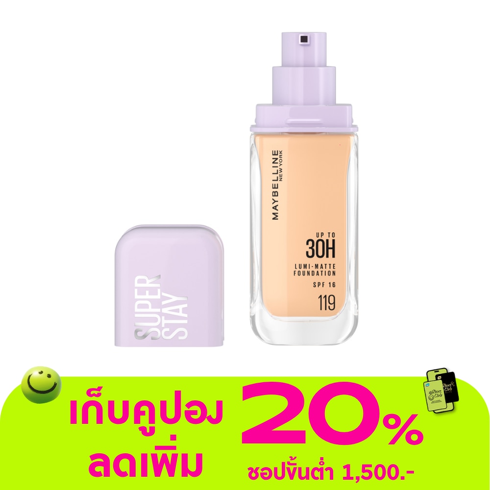 Maybelline Superstay Lumi Matte Foundation 35g. 119