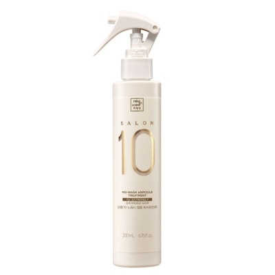 Miseenscene Mise En Scene Ampoule Treatment Salon 10 No-Wash For Extremely Damaged Hair 200 Ml.