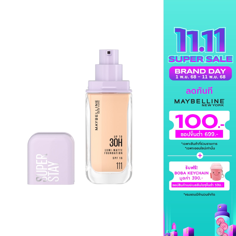 Maybelline Superstay Lumi Matte Foundation 35g. 111