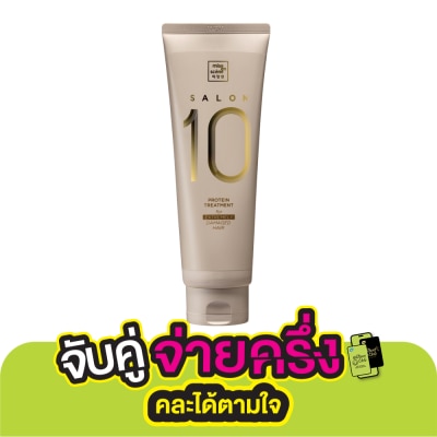 Miseenscene Mise En Scene Treatment Salon 10 Protein For Extremely Damaged Hair 250 Ml.