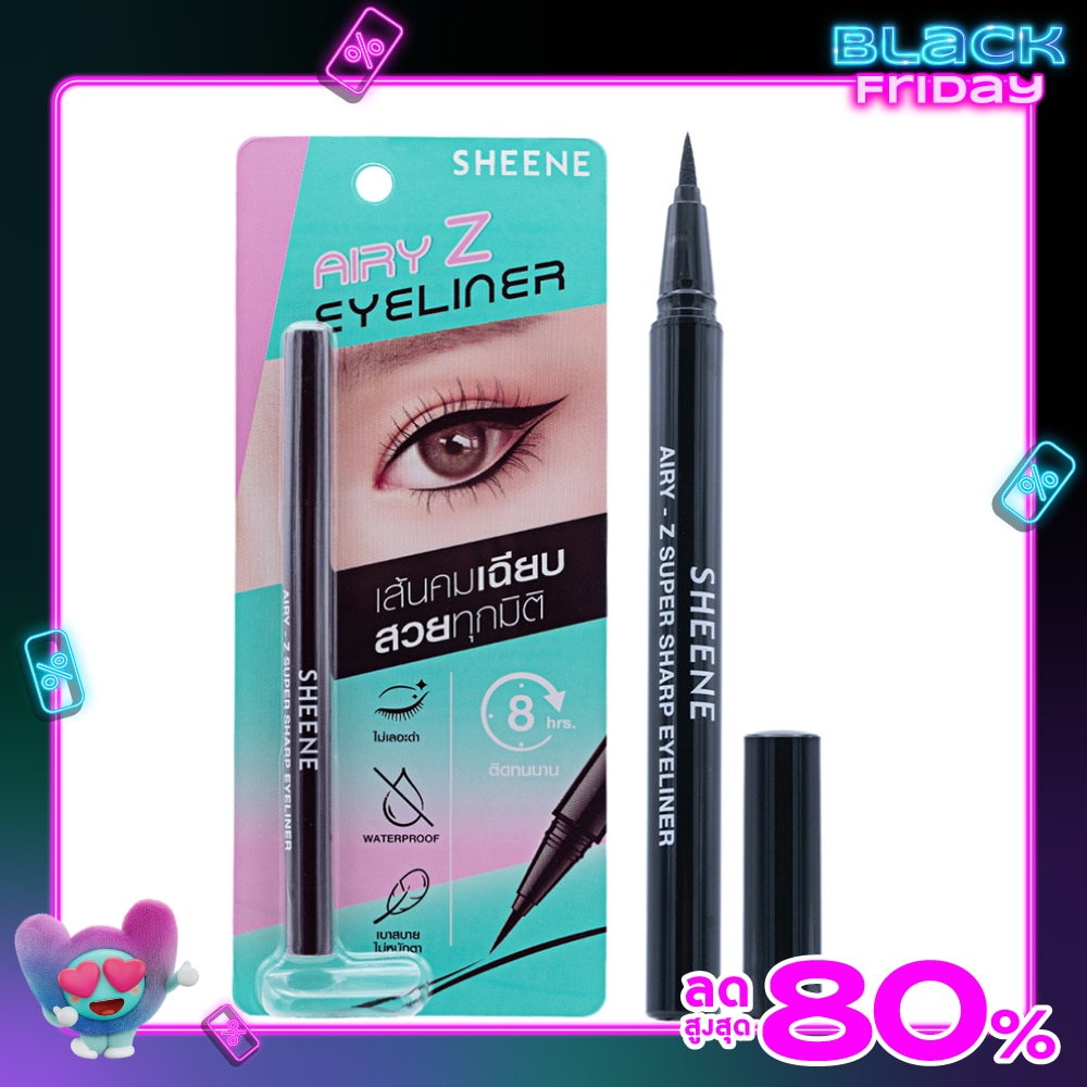 Sheene ชีนเน่ แอรี่-ซี ซุปเปอร์ ชาร์ป อายไลเนอร์ 0.6 มล. แบล็ค