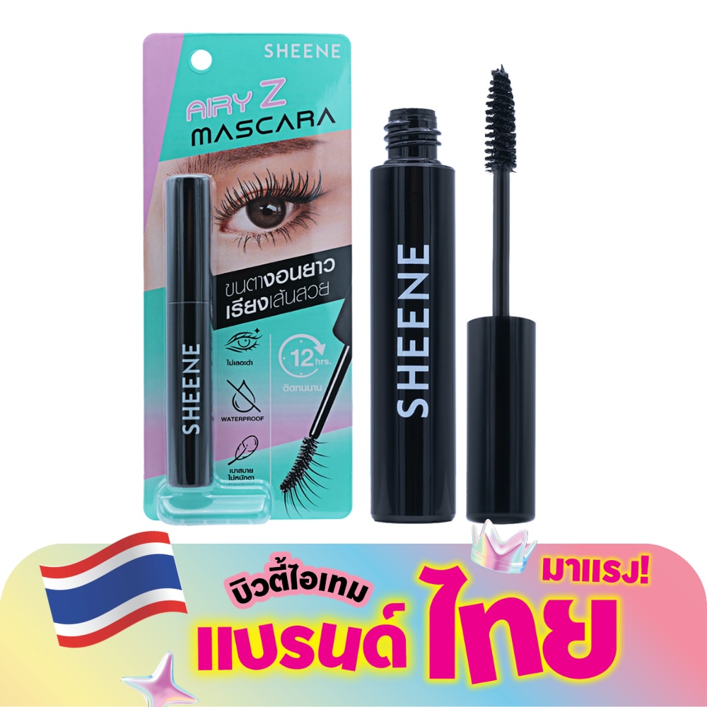 WTCTH-311939-front-4vIEqigh-zoom