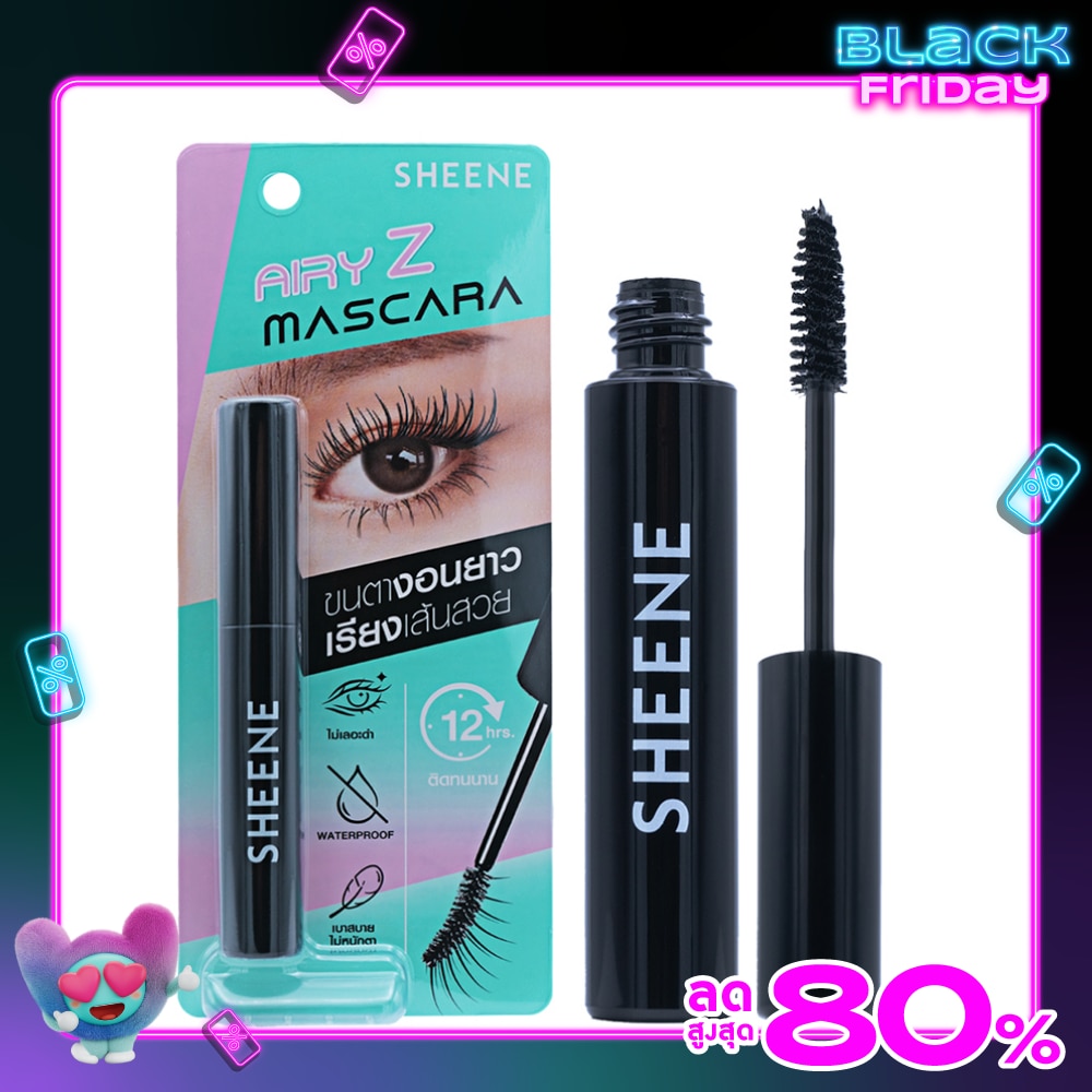Sheene ชีนเน่ แอรี่-ซี ซุปเปอร์ เคอร์ลิ่ง แอนด์ ลอง แลช มาสคาร่า 8ก. แบล็ค