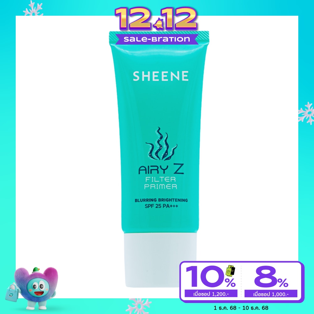 Sheene ชีนเน่ แอรี่-ซี ฟิลเตอร์ ไพรเมอร์ SPF 25 PA+++ 30ก.