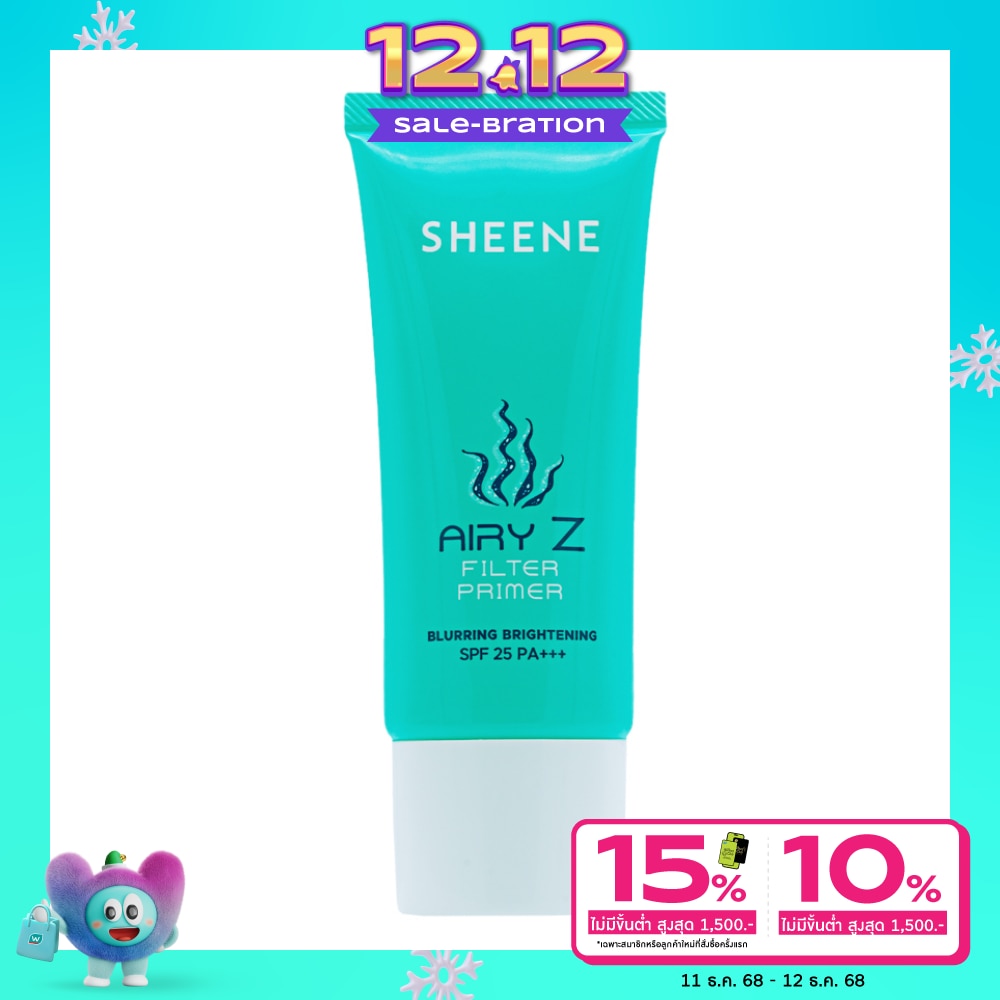 Sheene Sheene Airy-Z Filter Primer SPF 25 PA+++ 30g.