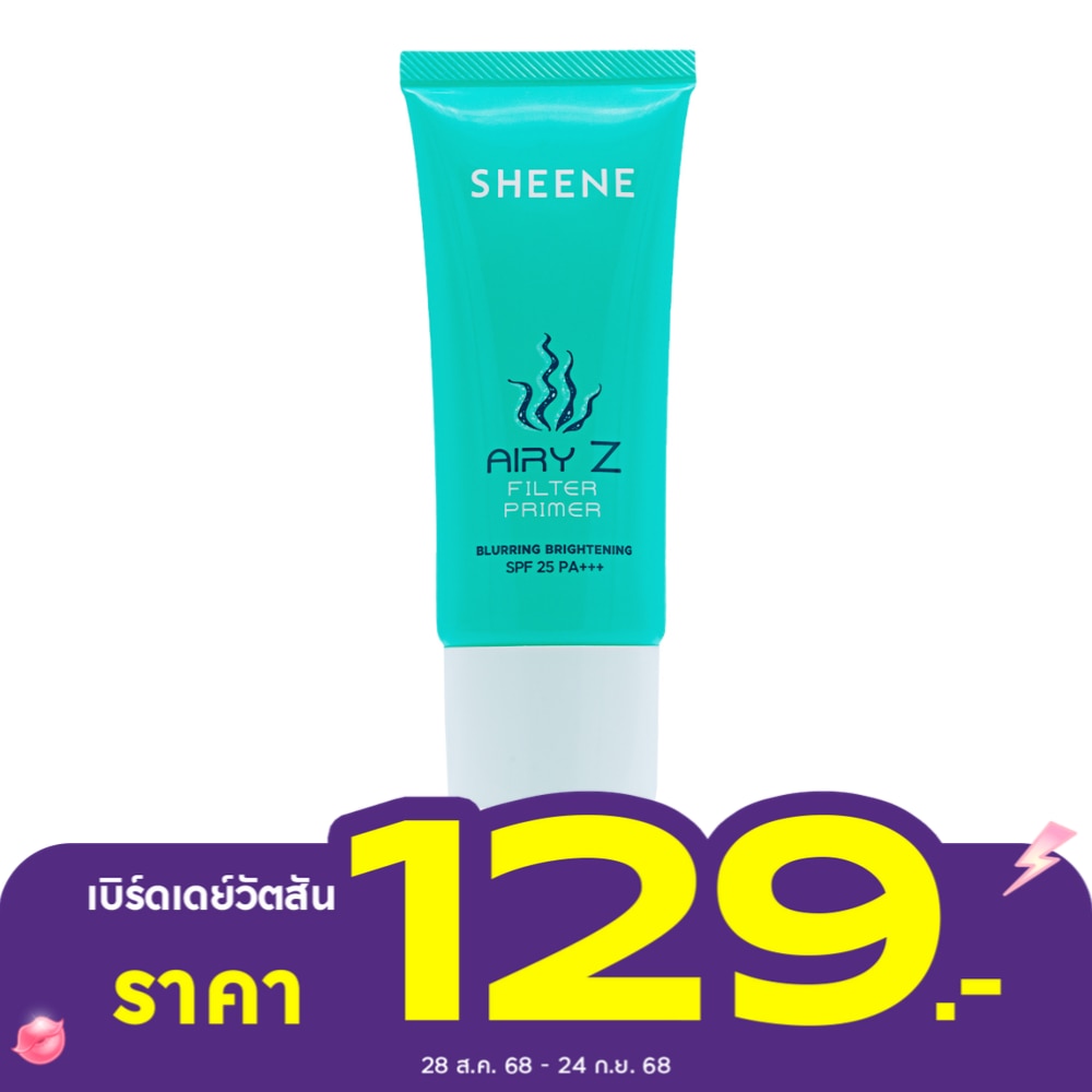 Sheene Sheene Airy-Z Filter Primer SPF 25 PA+++ 30g.