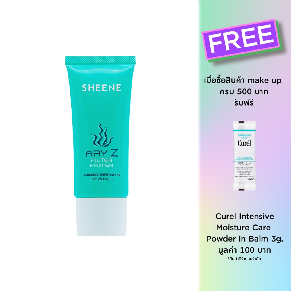 Sheene Sheene Airy-Z Filter Primer SPF 25 PA+++ 30g.