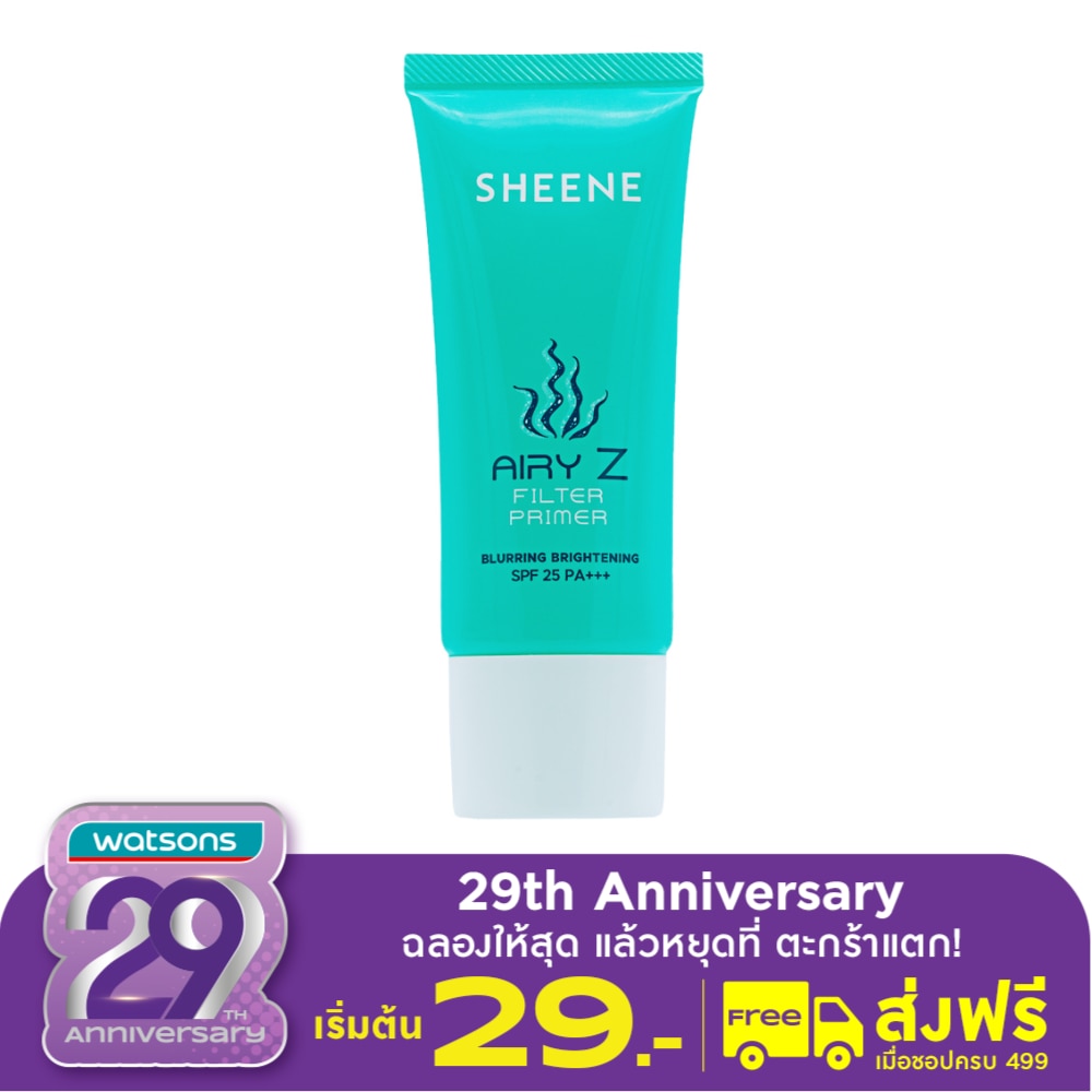 Sheene Sheene Airy-Z Filter Primer SPF 25 PA+++ 30g.